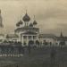 Утраченный собор Воскресения Словущего в городе Бежецк