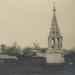 Колокольня Введенского монастыря в городе Бежецк