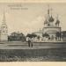 Введенская площадь в городе Бежецк