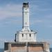 Grays Reef Lighthouse