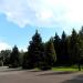 Nowy park (pl) in Warsaw city