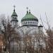 Orthodox Cathedral