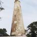 Old Baldy Lighthouse