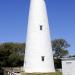 Ocracoke Lighthouse