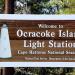 Ocracoke Lighthouse