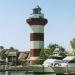 Harbour Town Light in Hilton Head Island, South Carolina city