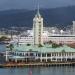 Aloha Tower