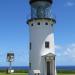 Kilauea Lighthouse