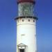 Kilauea Lighthouse