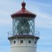 Kilauea Lighthouse