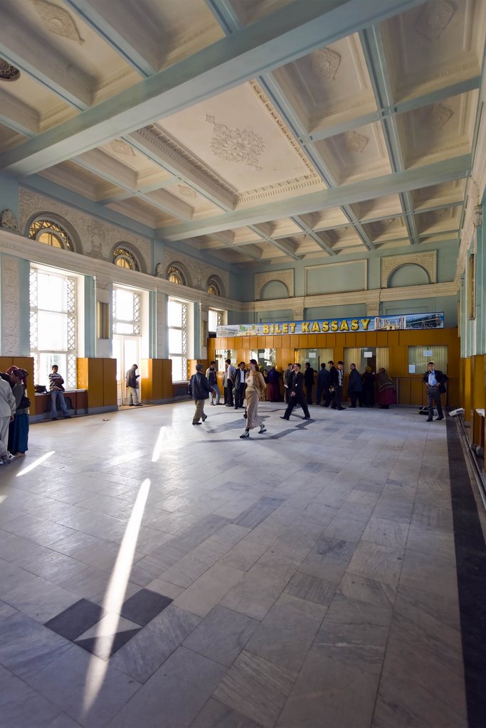Railway station Ashgabat