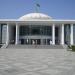 Музей изобразительных искусств Туркменистана им. Сапармурата Туркменбаши Великого в городе Ашхабад