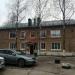 Прокуратура г. Ухты в городе Ухта