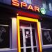 Магазин SPAR Express в місті Житомир