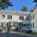 Воскресенский центр занятости населения в городе Воскресенск