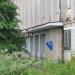 Отделение связи 171573 в городе Калязин