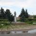 Сквер в городе Калязин