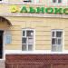 ООО «Льноком» в городе Казань