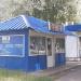 Торговый павильон «Колосок» в городе Пинск