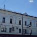 Хозяйственный корпус бывшей городской усадьбы купца первой гильдии Павла Малютина в городе Москва
