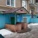 Парикмахерская в городе Казань