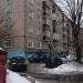 Парикмахерская в городе Казань