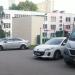 Дошкольное отделение № 8 школы № 2090 в городе Москва