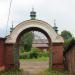Церковные врата с оградой в городе Калязин