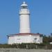 Rio Negro Lighthouse