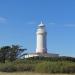 Rio Negro Lighthouse