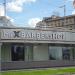 Барбершоп Mister X в городе Москва