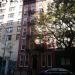 421 West 56th Street