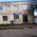 Shop Bearings and Belts in Zhytomyr city