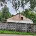Снесённое административное здание в городе Щёлково