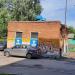 Газораспределительный пункт в городе Щёлково