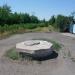 ГРП (uk) в городе Славянск