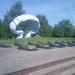 Memorial to the Liquidators of the Chernobyl disaster