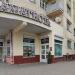Магазин «Аматиста» (ru) in Homieĺ city