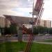 Памятный знак Маршалу Захарову в городе Москва