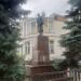 Памятник В. И. Ленину в городе Москва