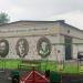Трансформаторная подстанция в городе Москва
