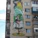 Графіті козака (uk) в городе Славянск