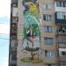 Графіті козака (uk) в городе Славянск