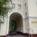 ул. Коминтерна, 20/2 в городе Москва