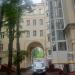 ул. Коминтерна, 20/2 в городе Москва