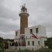 Punta Brava Lighthouse (en) en la ciudad de Montevideo