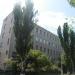 Главпочтамт в городе Славянск