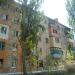 Васильевская ул., 54 в городе Славянск