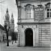 Albina Bank Building - Romanian National Bank