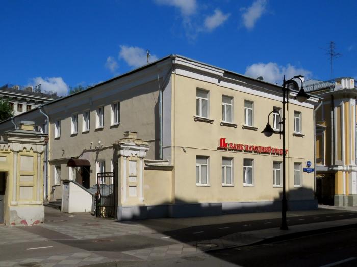 Yum пятницкая ул 66 стр 1 фото